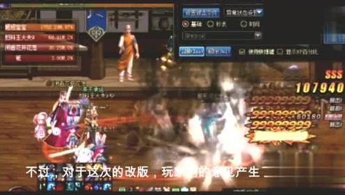 wps表格里面的字怎么批量删除游戏画面