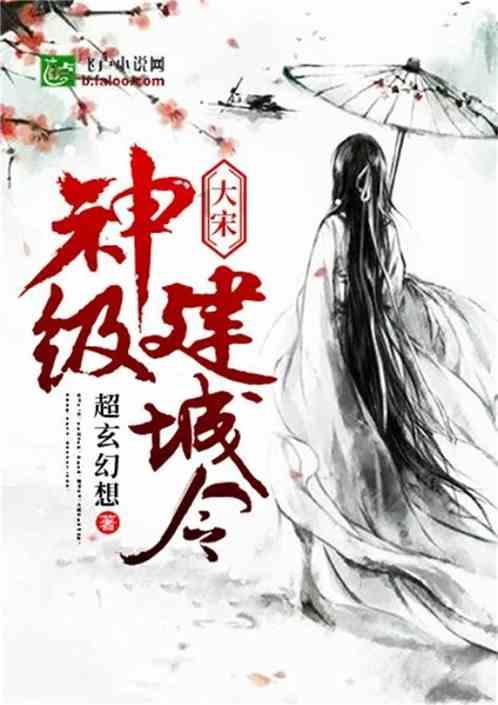 逗小猴开心系列179