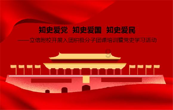 诡秘游戏